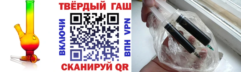 Купить наркотики цена Орлов Кокаин  Меф  БУТИРАТ  АМФЕТАМИН  ОМГ ОМГ вход  Alpha PVP  Канабис 