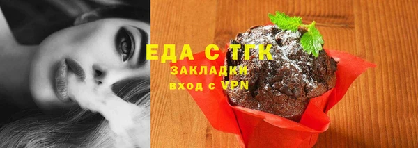 MDMA Балабаново