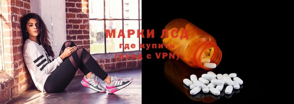 MDMA Балабаново