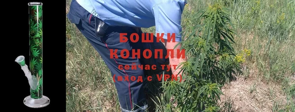 MDMA Балабаново