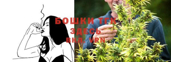 кокаин Аркадак
