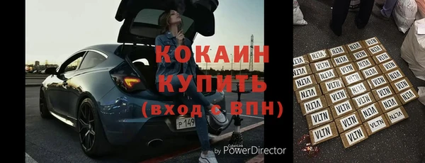 ПСИЛОЦИБИНОВЫЕ ГРИБЫ Баксан