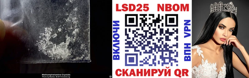 ЛСД экстази ecstasy  как найти наркотики  Орлов 
