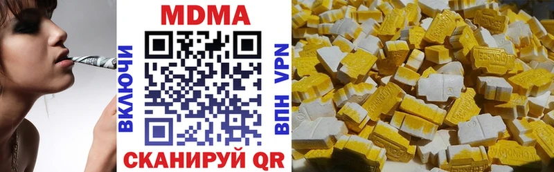 KRAKEN рабочий сайт  Орлов  МДМА кристаллы 